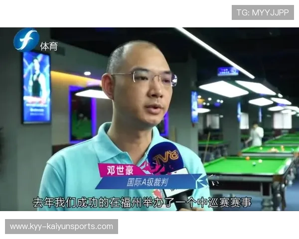 裁判透明化培训计划启动:误判率直线下降 裁判透明化培训计划启动:误判率直线下降