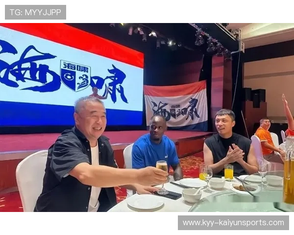 保级大战变友谊赛?乔老板的赢球奖别只给青岛海牛 保级大战变友谊赛?乔老板的赢球奖别只给青岛海牛