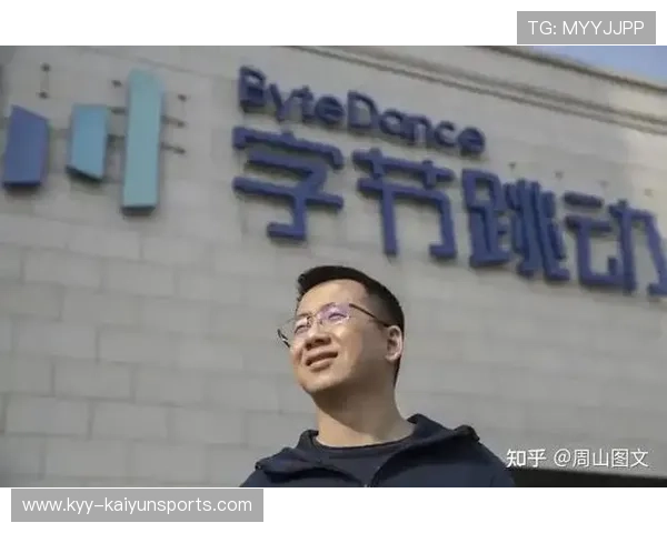 四年沉淀,张一鸣引领算法公司实现AI变革,张一鸣的算法是什么 四年沉淀,张一鸣引领算法公司实现AI变革,张一鸣的算法是什么