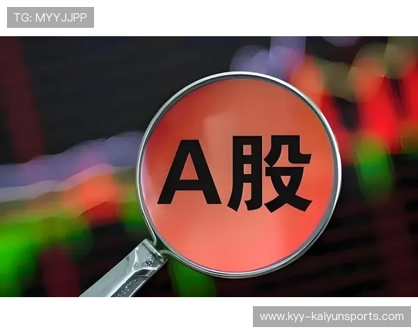 创业板挫 2.6%，强势概念股纷纷回落，创业板强势的板块