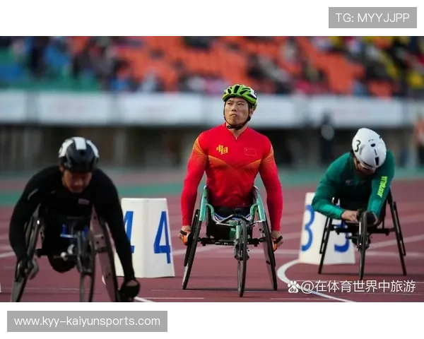 关注残奥会赛事报道的体育新闻平台，残奥会最新新闻