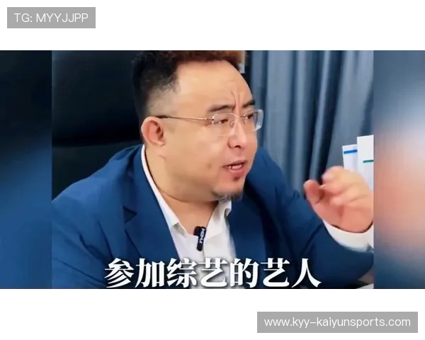 广电总局亮出底线：演艺圈不能任由天价片酬横行，广电总局对明星的片酬是怎么定的