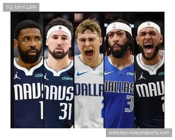 独行侠队新阵容迅速融入，季后赛谋篇布局，独行侠队最新阵容