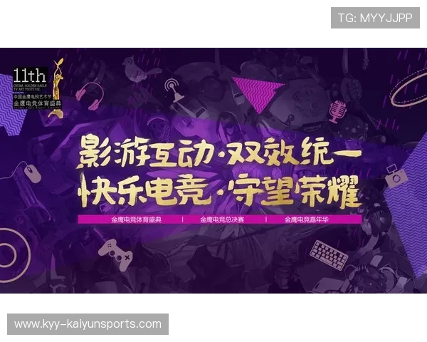 电竞解说与主播声音语调对观众粘性作用,电竞解说台词 电竞解说与主播声音语调对观众粘性作用,电竞解说台词