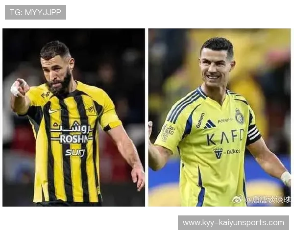 本泽马完成利雅得新月首训,与内马尔连线贡献进球 本泽马完成利雅得新月首训,与内马尔连线贡献进球