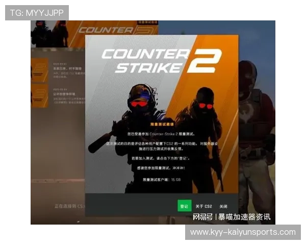 CS2经济局反超：为什么现在的职业队更倾向于起长枪而不是道具？
