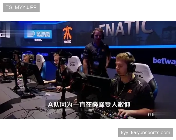CSGO2职业赛最精彩翻盘局